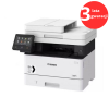 NOWY Canon i-SENSYS MF463DW | 3 LATA gwarancji  ! 
